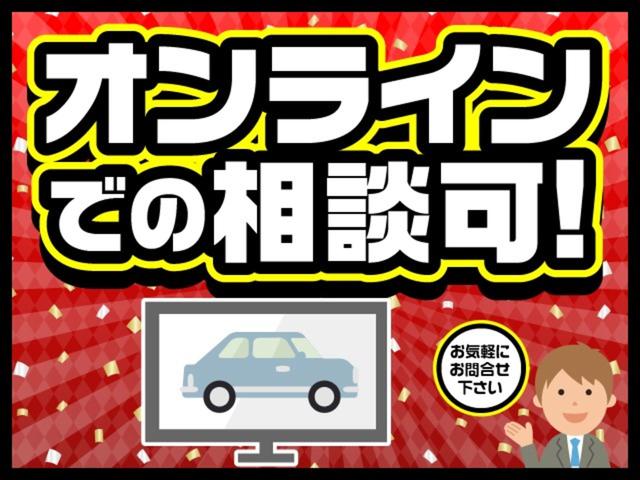 ライダー　プロパイロットエディション　ワンオーナー　両側パワースライドドア　プロパイロット　ＬＥＤヘッドライト　バックビューモニター　シートヒーター　衝突被害軽減ブレーキ(41枚目)