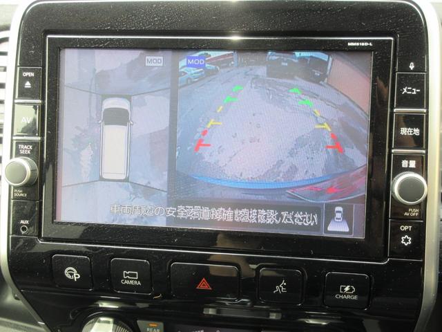 セレナ ｅ－パワー　オーテック　セーフティパッケージ　禁煙車　後席フリップダウンモニター　純正ナビ　アラウンドビューモニター　両側パワースライドドア　クリアランスソナー　プロパイロット　エマージェンシーブレーキ　シートヒーター　ＬＥＤヘッドライト　ＥＴＣ（4枚目）