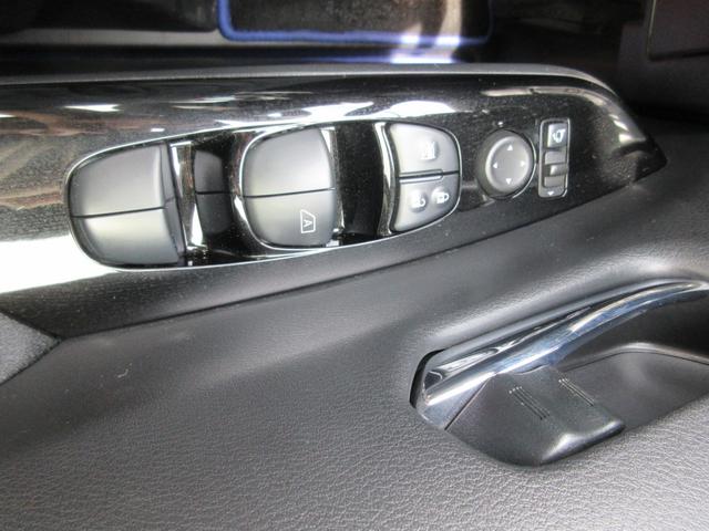 セレナ ｅ－パワー　オーテック　セーフティパッケージ　禁煙車　後席フリップダウンモニター　純正ナビ　アラウンドビューモニター　両側パワースライドドア　クリアランスソナー　プロパイロット　エマージェンシーブレーキ　シートヒーター　ＬＥＤヘッドライト　ＥＴＣ（23枚目）