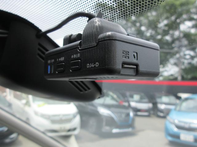 セレナ ｅ－パワー　オーテック　セーフティパッケージ　禁煙車　後席フリップダウンモニター　純正ナビ　アラウンドビューモニター　両側パワースライドドア　クリアランスソナー　プロパイロット　エマージェンシーブレーキ　シートヒーター　ＬＥＤヘッドライト　ＥＴＣ（29枚目）