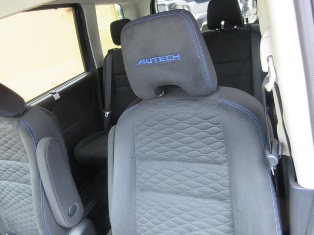 セレナ ｅ－パワー　オーテック　セーフティパッケージ　禁煙車　後席フリップダウンモニター　純正ナビ　アラウンドビューモニター　両側パワースライドドア　クリアランスソナー　プロパイロット　エマージェンシーブレーキ　シートヒーター　ＬＥＤヘッドライト　ＥＴＣ（37枚目）