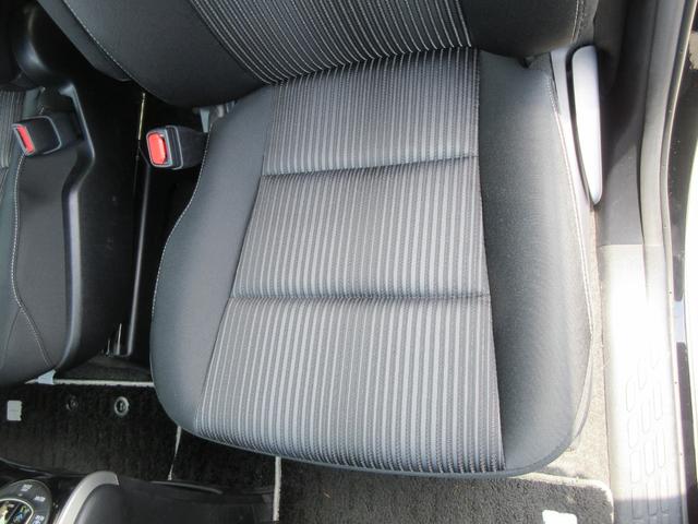 ヴォクシー ＺＳ　煌　禁煙車　トヨタセーフティセンス　両側パワースライドドア　純正ナビ　Ｂｌｕｅｔｏｏｔｈ　クルーズコントロール　アイドリングストップ　バックカメラ　ＬＥＤヘッドライト　オートライト　ステアリングスイッチ（39枚目）