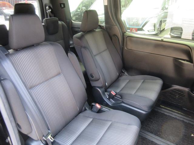 ヴォクシー ＺＳ　煌　禁煙車　トヨタセーフティセンス　両側パワースライドドア　純正ナビ　Ｂｌｕｅｔｏｏｔｈ　クルーズコントロール　アイドリングストップ　バックカメラ　ＬＥＤヘッドライト　オートライト　ステアリングスイッチ（40枚目）