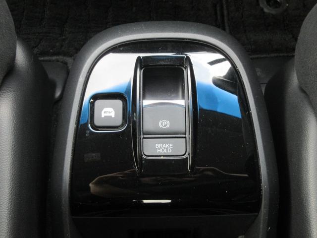 ステップワゴンスパーダ ｅ：ＨＥＶスパーダ　Ｇ　ホンダセンシング　禁煙車　後席フリップダウンモニター　純正ナビ　Ｂｌｕｅｔｏｏｔｈ　フルセグ　レーダークルーズコントロール　ホンダセンシング　バックカメラ　両側パワースライドドア　オートライト　ＬＥＤヘッドライト（8枚目）