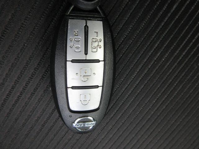 セレナ ｅ－パワー　ハイウェイスターＶ　禁煙車　エマージェンシーブレーキ　両側パワースライドドア　アラウンドビューモニター　純正ナビ　Ｂｌｕｅｔｏｏｔｈ　フルセグＴＶ　クリアランスソナー　プロパイロット　ＬＥＤヘッドライト　オートライト（28枚目）