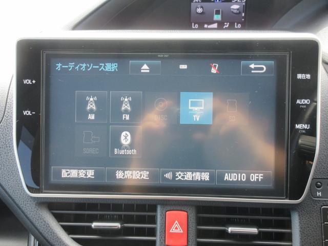 ヴォクシー ハイブリッドＺＳ　禁煙車　後席フリップダウンモニター　バックカメラ　純正ナビ　Ｂｌｕｅｔｏｏｔｈ　両側パワースライドドア　トヨタセーフティーセンス　シートヒーター　クルーズコントロール　オートハイビーム　オートライト（5枚目）