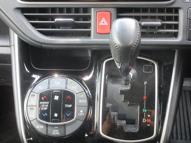 ヴォクシー ＺＳ　煌　禁煙車　トヨタセーフティーセンス　両側パワースライドドア　純正ナビ　ＢｅｓｔＳｔａｇｅ　フルセグＴＶ　クルーズコントロール　アイドリングストップ　ＬＥＤヘッドライト　オートライト　オートハイビーム（6枚目）