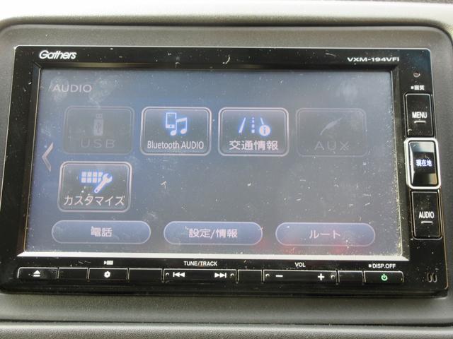 ヴェゼル ハイブリッドＺ・ホンダセンシング　ホンダセンシング　バックカメラ　レーダークルーズコントロール　純正ナビ　Ｂｌｕｅｔｏｏｔｈ　フルセグ　ハーフレザーシート　シートヒーター　フロントドライブレコーダー　ＬＥＤヘッドライト　オートライト（4枚目）