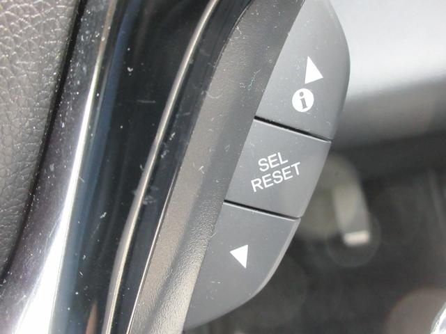 ヴェゼル ハイブリッドＺ・ホンダセンシング　ホンダセンシング　バックカメラ　レーダークルーズコントロール　純正ナビ　Ｂｌｕｅｔｏｏｔｈ　フルセグ　ハーフレザーシート　シートヒーター　フロントドライブレコーダー　ＬＥＤヘッドライト　オートライト（22枚目）