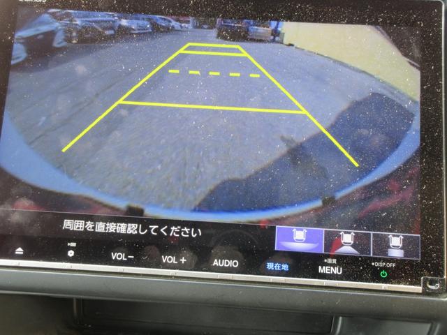 フリードハイブリッド ハイブリッド・Ｇホンダセンシング　ワンオーナー　ホンダセンシング　両側パワースライドドア　シートヒーター　純正ナビ　Ｂｌｕｅｔｏｏｔｈ　フルセグＴＶ　レーダークルーズコントロール　ＬＥＤヘッドライト　オートライト　バックカメラ　ＥＴＣ（5枚目）