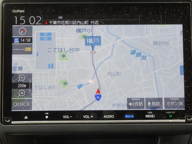 フリードハイブリッド ハイブリッド・Ｇホンダセンシング　ワンオーナー　ホンダセンシング　両側パワースライドドア　シートヒーター　純正ナビ　Ｂｌｕｅｔｏｏｔｈ　フルセグＴＶ　レーダークルーズコントロール　ＬＥＤヘッドライト　オートライト　バックカメラ　ＥＴＣ（19枚目）