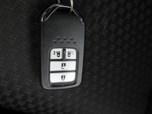 ステップワゴンスパーダ スパーダハイブリッド　Ｇ　ホンダセンシング　ホンダセンシング　両側パワースライドドア　バックカメラ　純正メモリーナビ　Ｂｌｕｅｔｏｏｔｈ　フルセグ　レーダークルーズコントロール　ＬＥＤヘッドライト　オートライト　オートエアコン　ビルトインＥＴＣ（29枚目）