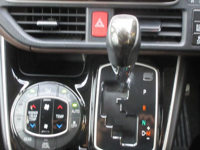 エスクァイア Ｇｉ　フリップダウンモニター　クルーズコントロール　両側パワースライドドア　純正ＳＤナビ　Ｂｌｕｅｔｏｏｔｈ　フルセグ　シートヒーター　アイドリングストップ　バックカメラ　ＬＥＤヘッドライト　オートライト（7枚目）