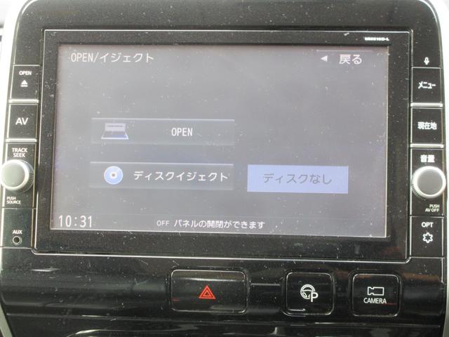 セレナ ハイウェイスターＧ　後席フリップダウンモニター　エマージェンシーブレーキ　クリアランスソナー　純正ナビ　Ｂｌｕｅｔｏｏｔｈ　フルセグＴＶ　両側パワースライドドア　アラウンドビューモニター　レーダークルーズコントロール（4枚目）