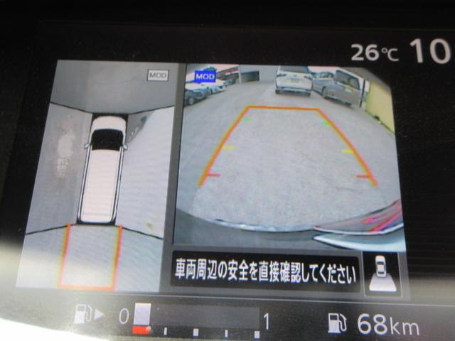 セレナ ハイウェイスターＧ　後席フリップダウンモニター　エマージェンシーブレーキ　クリアランスソナー　純正ナビ　Ｂｌｕｅｔｏｏｔｈ　フルセグＴＶ　両側パワースライドドア　アラウンドビューモニター　レーダークルーズコントロール（5枚目）