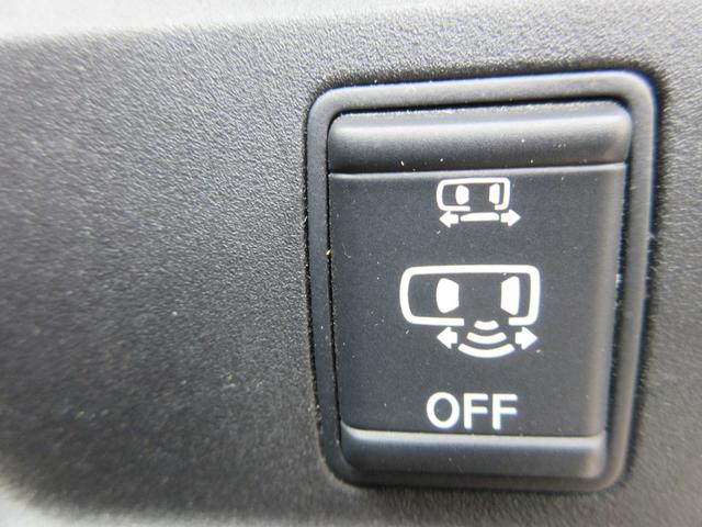 セレナ ハイウェイスターＧ　後席フリップダウンモニター　エマージェンシーブレーキ　クリアランスソナー　純正ナビ　Ｂｌｕｅｔｏｏｔｈ　フルセグＴＶ　両側パワースライドドア　アラウンドビューモニター　レーダークルーズコントロール（21枚目）