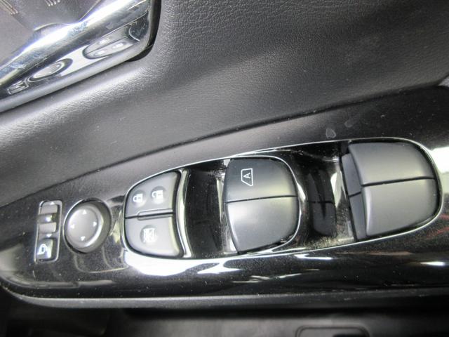 セレナ ハイウェイスターＧ　後席フリップダウンモニター　エマージェンシーブレーキ　クリアランスソナー　純正ナビ　Ｂｌｕｅｔｏｏｔｈ　フルセグＴＶ　両側パワースライドドア　アラウンドビューモニター　レーダークルーズコントロール（23枚目）