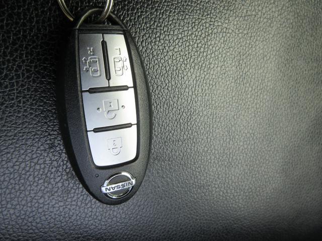 セレナ ハイウェイスターＧ　後席フリップダウンモニター　エマージェンシーブレーキ　クリアランスソナー　純正ナビ　Ｂｌｕｅｔｏｏｔｈ　フルセグＴＶ　両側パワースライドドア　アラウンドビューモニター　レーダークルーズコントロール（24枚目）