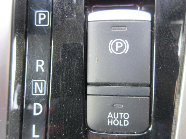 セレナ ハイウェイスターＧ　後席フリップダウンモニター　エマージェンシーブレーキ　クリアランスソナー　純正ナビ　Ｂｌｕｅｔｏｏｔｈ　フルセグＴＶ　両側パワースライドドア　アラウンドビューモニター　レーダークルーズコントロール（27枚目）
