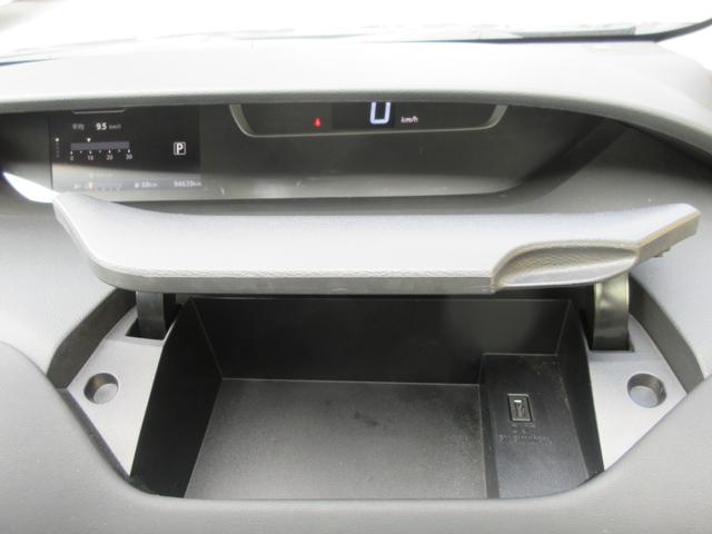 セレナ ハイウェイスターＧ　後席フリップダウンモニター　エマージェンシーブレーキ　クリアランスソナー　純正ナビ　Ｂｌｕｅｔｏｏｔｈ　フルセグＴＶ　両側パワースライドドア　アラウンドビューモニター　レーダークルーズコントロール（34枚目）
