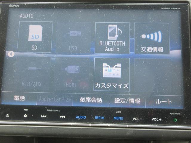 フリードハイブリッド ハイブリッド・Ｇホンダセンシング　後席フリップダウンモニター　ホンダセンシング　両側パワースライドドア　バックカメラ　純正ナビ　Ｂｌｕｅｔｏｏｔｈ　フルセグＴＶ　ハーフレザーシート　レーダークルーズコントロール　フロントドラレコ（21枚目）