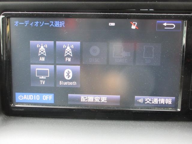 ノア Ｓｉ　トヨタセーフティーセンス　クリアランスソナー　両側パワースライドドア　バックカメラ　純正ナビ　Ｂｌｕｅｔｏｏｔｈ　フルセグＴＶ　アイドリングストップ　ＬＥＤヘッドライト　オートライト　オートハイビーム（4枚目）