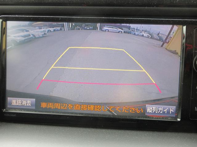 ノア Ｓｉ　トヨタセーフティーセンス　クリアランスソナー　両側パワースライドドア　バックカメラ　純正ナビ　Ｂｌｕｅｔｏｏｔｈ　フルセグＴＶ　アイドリングストップ　ＬＥＤヘッドライト　オートライト　オートハイビーム（5枚目）