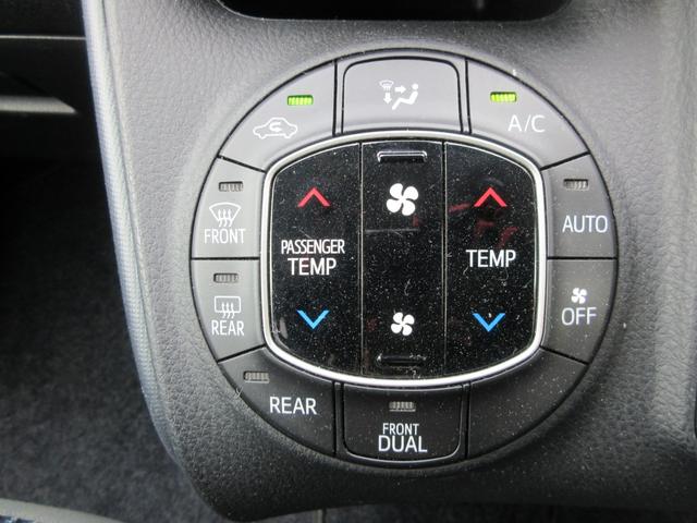 ノア Ｓｉ　トヨタセーフティーセンス　クリアランスソナー　両側パワースライドドア　バックカメラ　純正ナビ　Ｂｌｕｅｔｏｏｔｈ　フルセグＴＶ　アイドリングストップ　ＬＥＤヘッドライト　オートライト　オートハイビーム（6枚目）