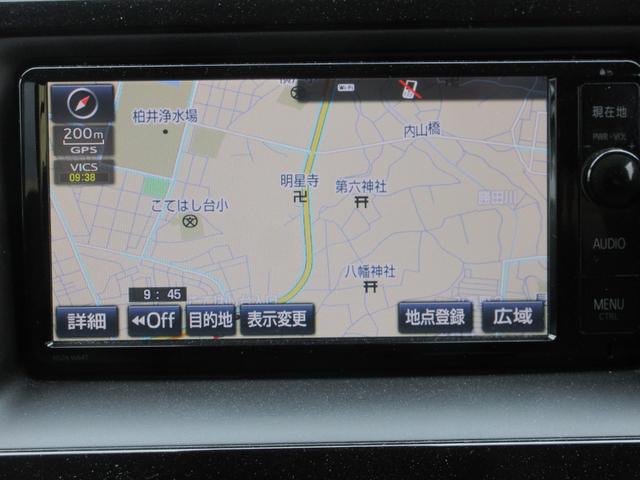 ノア Ｓｉ　トヨタセーフティーセンス　クリアランスソナー　両側パワースライドドア　バックカメラ　純正ナビ　Ｂｌｕｅｔｏｏｔｈ　フルセグＴＶ　アイドリングストップ　ＬＥＤヘッドライト　オートライト　オートハイビーム（20枚目）