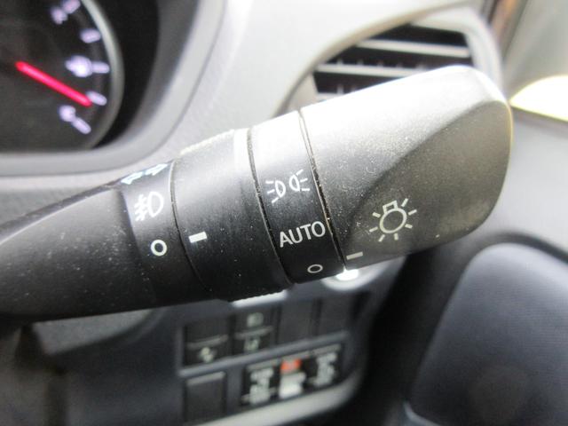 ノア Ｓｉ　トヨタセーフティーセンス　クリアランスソナー　両側パワースライドドア　バックカメラ　純正ナビ　Ｂｌｕｅｔｏｏｔｈ　フルセグＴＶ　アイドリングストップ　ＬＥＤヘッドライト　オートライト　オートハイビーム（24枚目）