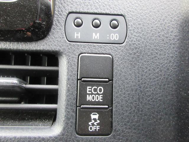 ノア Ｓｉ　トヨタセーフティーセンス　クリアランスソナー　両側パワースライドドア　バックカメラ　純正ナビ　Ｂｌｕｅｔｏｏｔｈ　フルセグＴＶ　アイドリングストップ　ＬＥＤヘッドライト　オートライト　オートハイビーム（27枚目）