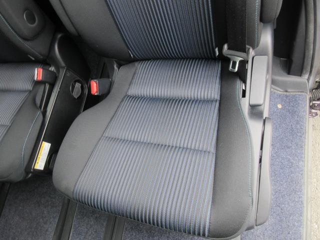 ノア Ｓｉ　トヨタセーフティーセンス　クリアランスソナー　両側パワースライドドア　バックカメラ　純正ナビ　Ｂｌｕｅｔｏｏｔｈ　フルセグＴＶ　アイドリングストップ　ＬＥＤヘッドライト　オートライト　オートハイビーム（45枚目）