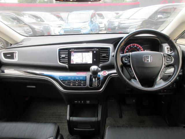 オデッセイ アブソルート・ＥＸ　ホンダセンシング　両側パワースライドドア　アラウンドビューモニター　純正ナビ　Ｂｌｕｅｔｏｏｔｈ　フルセグＴＶ　運転席パワーシート　ハーフレザーシート　レーダークルーズコントロール　ＬＥＤヘッドライト（3枚目）