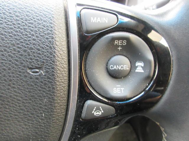 オデッセイ アブソルート・ＥＸ　ホンダセンシング　両側パワースライドドア　アラウンドビューモニター　純正ナビ　Ｂｌｕｅｔｏｏｔｈ　フルセグＴＶ　運転席パワーシート　ハーフレザーシート　レーダークルーズコントロール　ＬＥＤヘッドライト（8枚目）