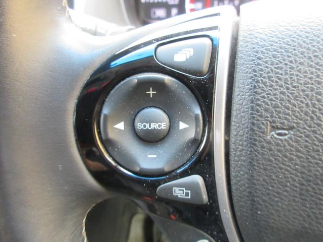 オデッセイ アブソルート・ＥＸ　ホンダセンシング　両側パワースライドドア　アラウンドビューモニター　純正ナビ　Ｂｌｕｅｔｏｏｔｈ　フルセグＴＶ　運転席パワーシート　ハーフレザーシート　レーダークルーズコントロール　ＬＥＤヘッドライト（9枚目）