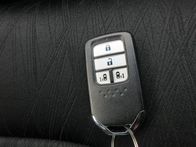オデッセイ アブソルート・ＥＸ　ホンダセンシング　両側パワースライドドア　アラウンドビューモニター　純正ナビ　Ｂｌｕｅｔｏｏｔｈ　フルセグＴＶ　運転席パワーシート　ハーフレザーシート　レーダークルーズコントロール　ＬＥＤヘッドライト（23枚目）