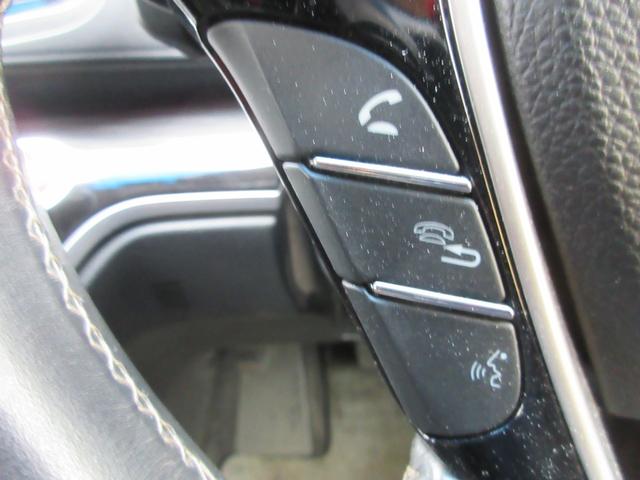 オデッセイ アブソルート・ＥＸ　ホンダセンシング　両側パワースライドドア　アラウンドビューモニター　純正ナビ　Ｂｌｕｅｔｏｏｔｈ　フルセグＴＶ　運転席パワーシート　ハーフレザーシート　レーダークルーズコントロール　ＬＥＤヘッドライト（25枚目）