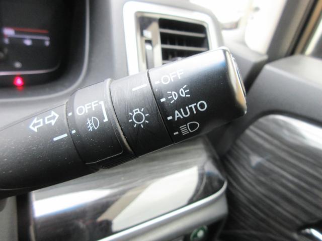オデッセイ アブソルート・ＥＸ　ホンダセンシング　両側パワースライドドア　アラウンドビューモニター　純正ナビ　Ｂｌｕｅｔｏｏｔｈ　フルセグＴＶ　運転席パワーシート　ハーフレザーシート　レーダークルーズコントロール　ＬＥＤヘッドライト（26枚目）