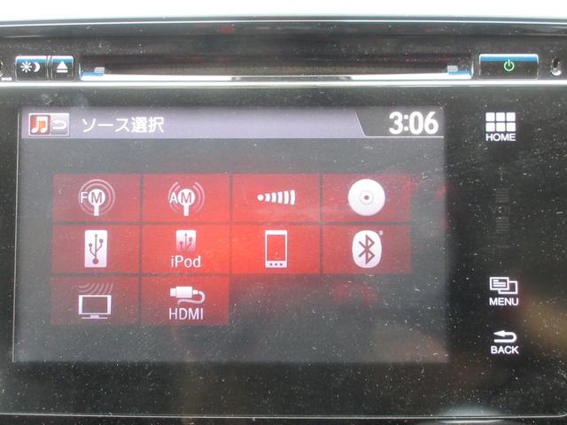 オデッセイ アブソルート・ＥＸ　ホンダセンシング　両側パワースライドドア　アラウンドビューモニター　純正ナビ　Ｂｌｕｅｔｏｏｔｈ　フルセグＴＶ　運転席パワーシート　ハーフレザーシート　レーダークルーズコントロール　ＬＥＤヘッドライト（32枚目）