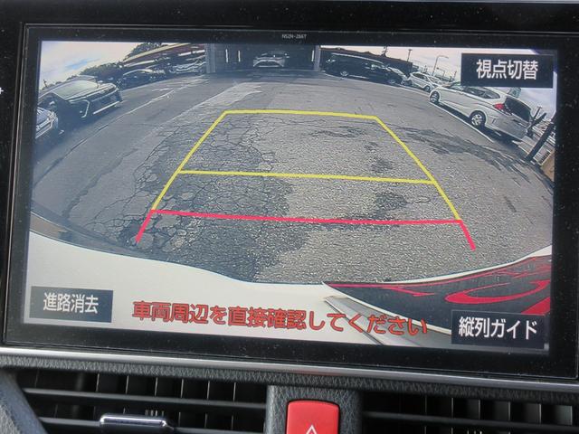 エスクァイア ハイブリッドＧｉ　モデリスタエアロ　後席フリップダウンモニター　両側パワースライドドア　トヨタセーフティーセンス　純正ナビ　Ｂｌｕｅｔｏｏｔｈ　フルセグ　バックカメラ　ＡＣ１００Ｖ　シートヒーター　ＬＥＤヘッドライト（5枚目）