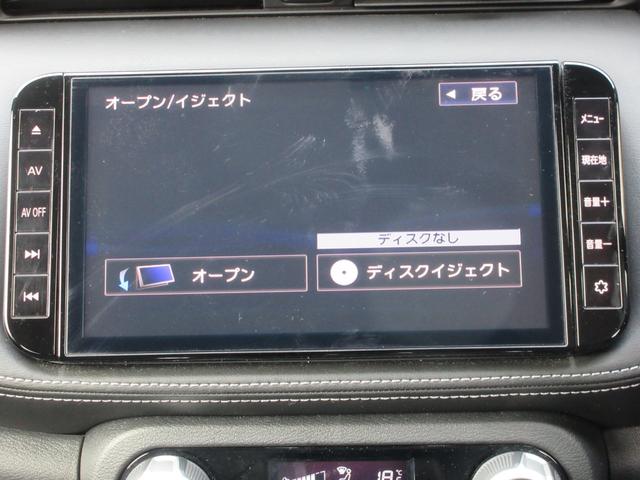 キックス Ｘ　エマージェンシーブレーキ　アラウンドビューモニター　クリアランスソナー　純正ＳＤナビ　Ｂｌｕｅｔｏｏｔｈ　フルセグＴＶ　ハーフレザーシート　ＬＥＤヘッドライト　オートライト　ヘッドライトレベライザー（4枚目）