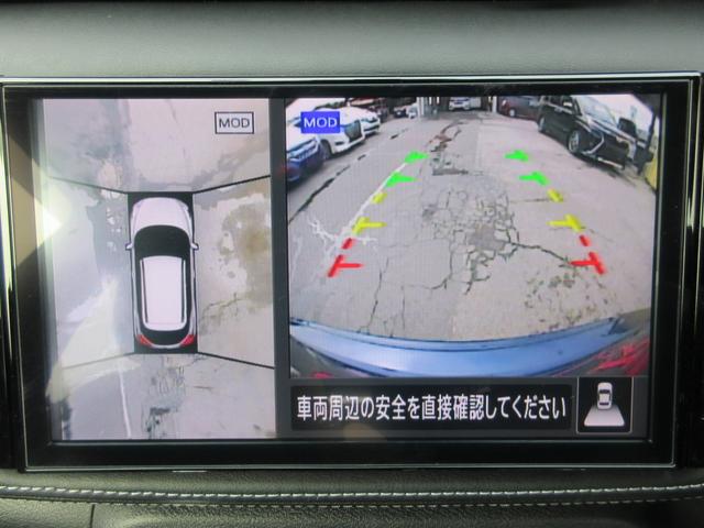 キックス Ｘ　エマージェンシーブレーキ　アラウンドビューモニター　クリアランスソナー　純正ＳＤナビ　Ｂｌｕｅｔｏｏｔｈ　フルセグＴＶ　ハーフレザーシート　ＬＥＤヘッドライト　オートライト　ヘッドライトレベライザー（5枚目）