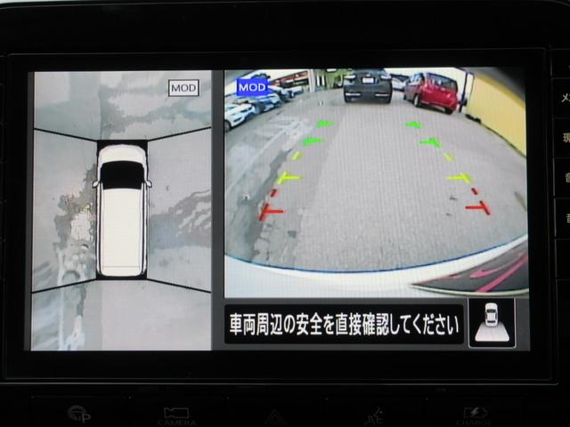セレナ ｅ－パワー　ハイウェイスターＶ　エマージェンシーブレーキ　両側パワースライドドア　プロパイロット　純正ナビ　Ｂｌｕｅｔｏｏｔｈ　フルセグＴＶ　シートヒーター　クリアランスソナー　ブラインドスポットワーニング　ＬＥＤヘッドライト（5枚目）