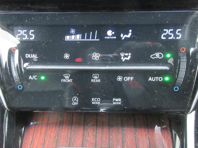 ハリアー プレミアム パワーバックドア パワーシート クルーズコントロール バックカメラ 純正SDナビ Bluetooth フルセグTV アイドリングストップ ハーフレザーシート LEDヘッドライト オートハイビーム(6枚目)