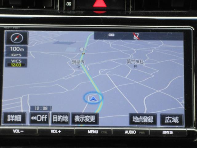 ハリアー プレミアム パワーバックドア パワーシート クルーズコントロール バックカメラ 純正SDナビ Bluetooth フルセグTV アイドリングストップ ハーフレザーシート LEDヘッドライト オートハイビーム(20枚目)