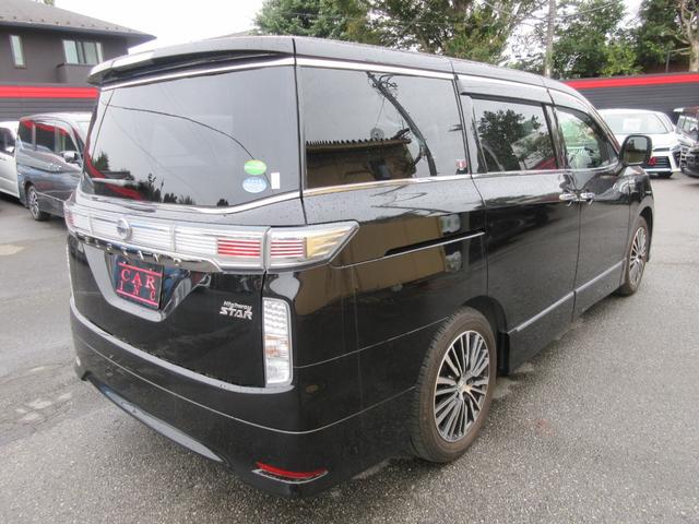 エルグランド 250ハイウェイスターS 禁煙車 後席フリップダウンモニター 両側パワースライドドア 純正SDナビ Bluetooth クルーズコントロール ハーフレザーシート フロントドライブレコーダー LEDヘッドライト オートライト(68枚目)
