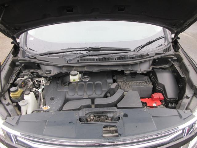エルグランド 250ハイウェイスターS 禁煙車 後席フリップダウンモニター 両側パワースライドドア 純正SDナビ Bluetooth クルーズコントロール ハーフレザーシート フロントドライブレコーダー LEDヘッドライト オートライト(76枚目)