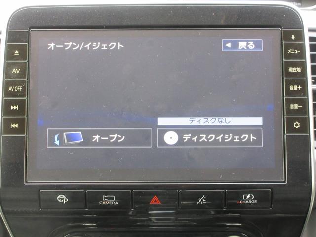 セレナ e-パワー ハイウェイスターV エマージェンシーブレーキ クリアランスソナー アラウンドビューモニター 純正ナビ Bluetooth フルセグTV プロパイロット ブラインドスポットワーニング シートヒーター 両側パワースライドドア(4枚目)
