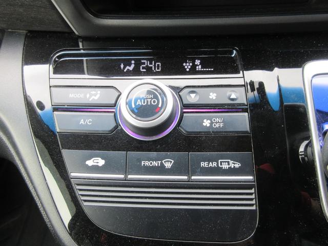 HONDA FREED HYBRID HYBRID G HONDA SENSING