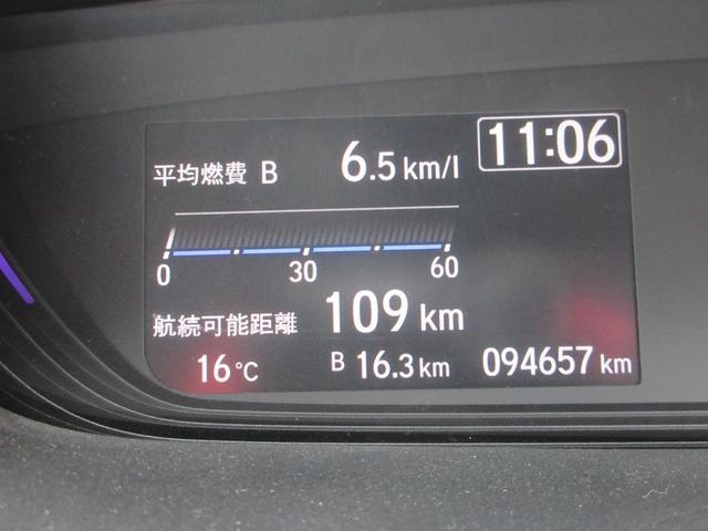 HONDA FREED HYBRID HYBRID G HONDA SENSING